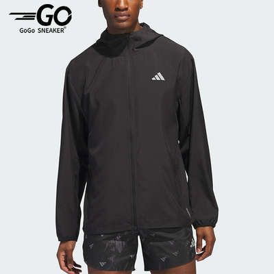 Adidas/阿迪达斯正品2025男士拉链反光运动跑步连帽外套IL7230