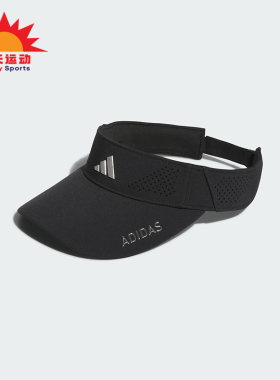 Adidas/阿迪达斯正品2026男女高尔夫经典运动遮阳空顶帽KD8841
