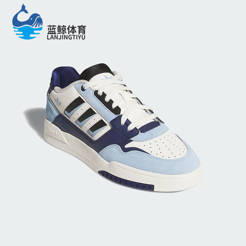 Adidas/阿迪达斯正品三叶草男女运动复古篮球风耐磨板鞋KJ1109