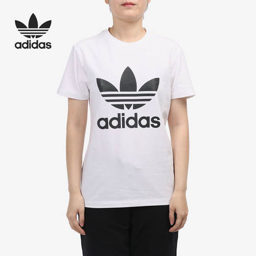 Adidas/阿迪达斯正品三叶草T恤女子当季新款短袖圆领半袖GN2899