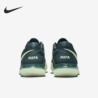 Nike/耐克正品ZOOM CAGE4男士低帮缓震耐磨网球鞋DD1579-301