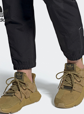 Adidas/阿迪达斯正品三叶草 PROPHERE 男女经典休闲运动鞋FZ0038