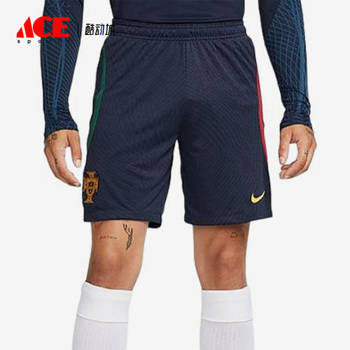 Nike/耐克正品男士透气柔软训练比赛足球运动短裤DH6470-451