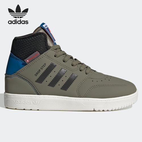 Adidas/阿迪达斯儿童休闲鞋