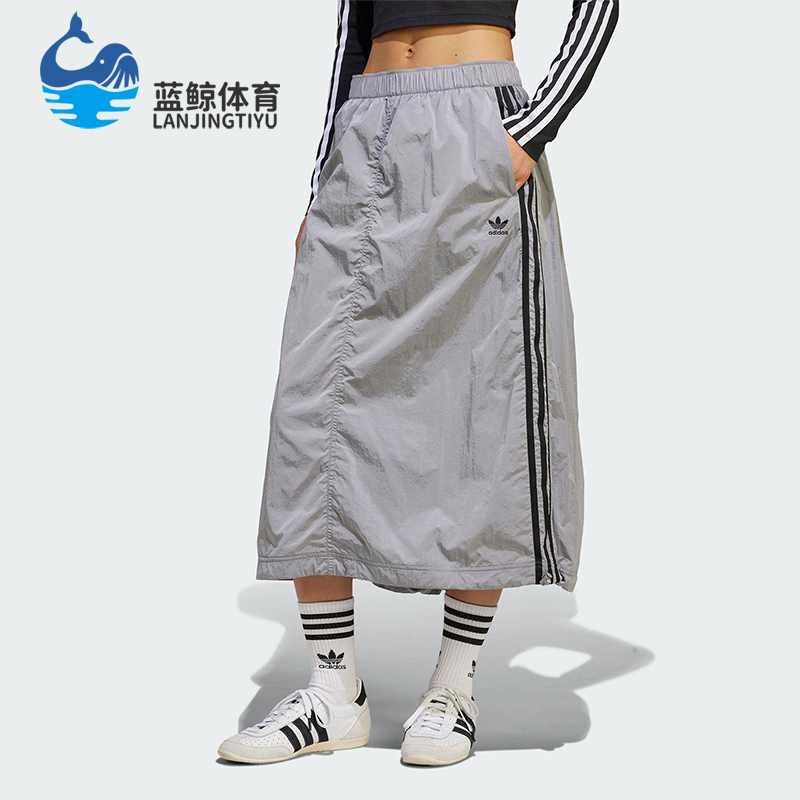 Adidas/阿迪达斯正品三叶草女士经典经典工装风运动半身裙JD2582