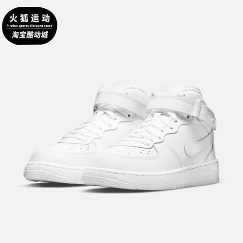 耐克正品新款魔术贴休闲运动鞋
