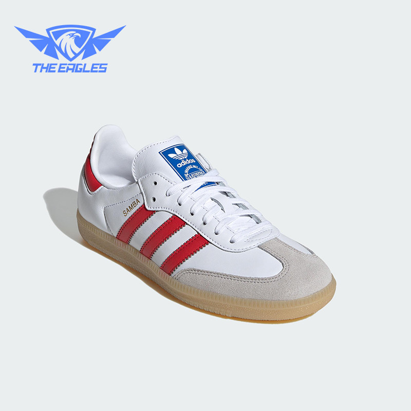 Adidas/阿迪达斯正品三叶草儿童运动经典轻便休闲系带板鞋JI4463,童鞋/婴儿鞋/亲子鞋,运动鞋,淘宝优惠券,粉丝福利购,淘宝优惠卷