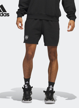 Adidas/阿迪达斯正品 DON SHORT 男子米切尔篮球短裤IB3030