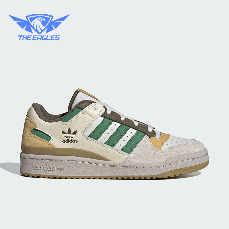 Adidas/阿迪达斯正品三叶草男女FORUM经典防滑系带板鞋ID6264,运动鞋new,板鞋,淘宝优惠券,粉丝福利购,淘宝优惠卷