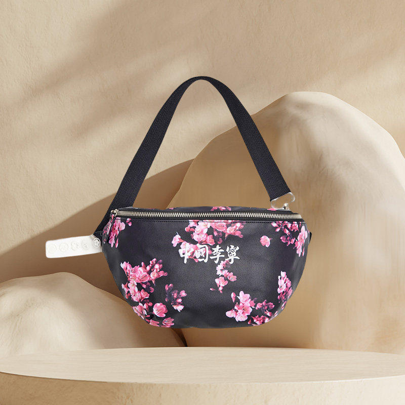 中国李宁正品樱花系列斜挎包男女同款春夏季新款运动包ABDR142