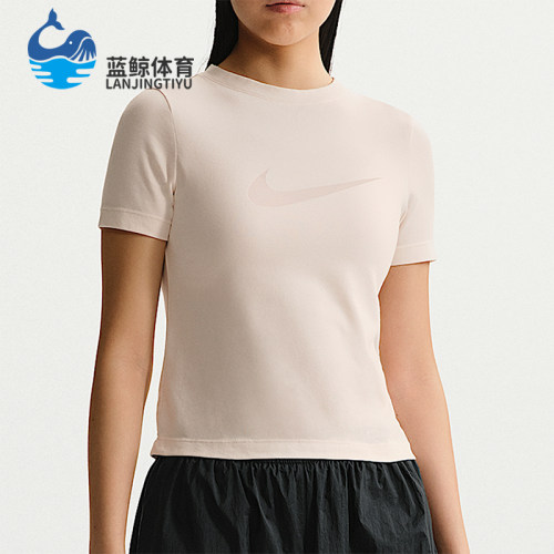 Nike/耐克正品Sportswear女士圆领透气修身经典短袖T恤IO1517-103
