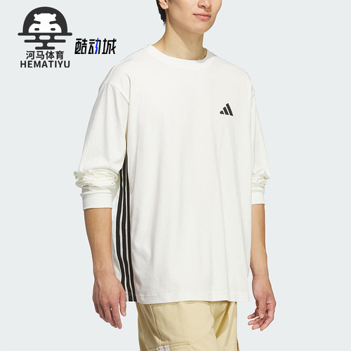 Adidas/阿迪达斯正品2025男女简约宽松休闲印花运动长袖KF5187