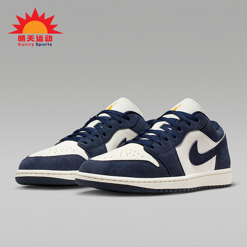 Nike/耐克正品JORDAN男士透气低帮系带耐磨运动篮球鞋IO7448-400