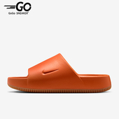 时尚 Calm男士 休闲透气耐磨经典 一字拖鞋 801 Nike FD4116 耐克正品