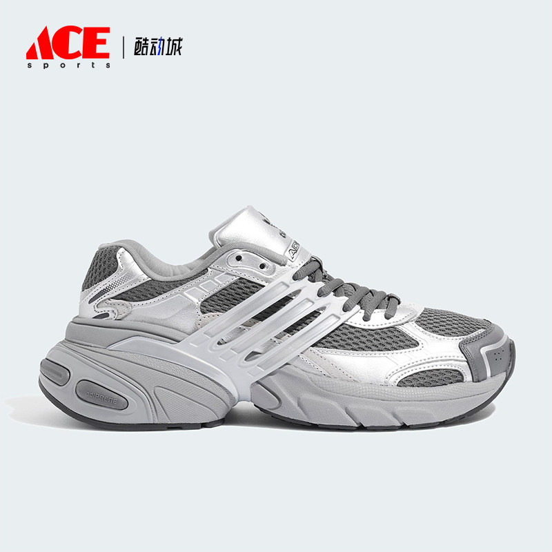 Adidas/阿迪达斯正品三叶草男女同款时尚厚底运动老爹鞋KJ1388