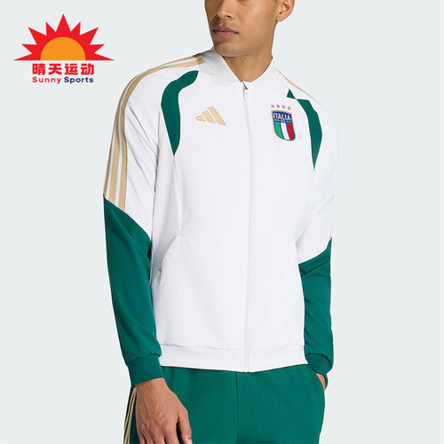 Adidas/阿迪达斯正品FIGC PRE JKT男士梭织经典夹克外套JZ9370