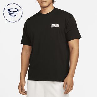 耐克正品 T恤FJ2305 新款 宽松圆领篮球透气短袖 010 男士 Nike