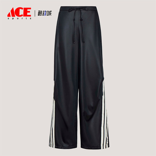 Adidas/阿迪达斯正品2026女士三条纹运动香蕉裤扭扭裤KX8902