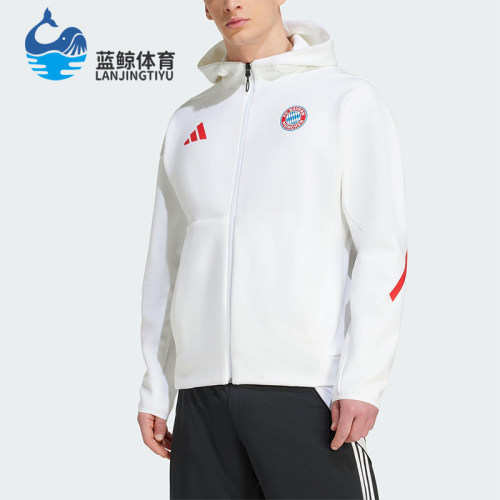 Adidas/阿迪达斯正品JACKET 男士连帽双面针织运动足球外套JM9439