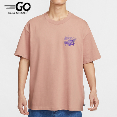 Nike/耐克正品新款男士时尚印花透气宽松休闲短袖HJ0821-215