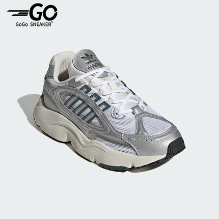 Adidas/阿迪达斯正品三叶草男女经典轻盈运动老爹鞋IG1919