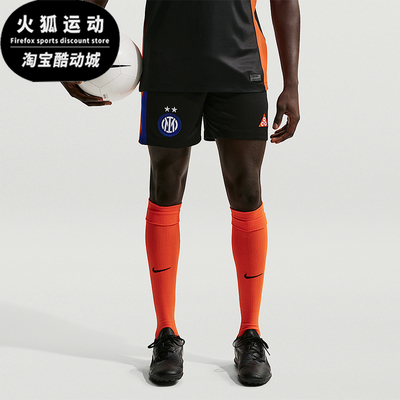 Nike/耐克正品ACG Dri-FIT男士中腰松紧休闲短裤IB3151-010