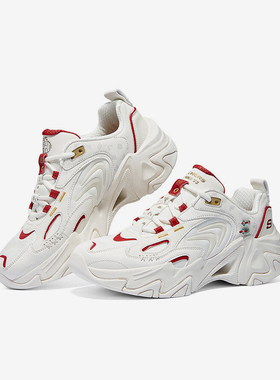 Skechers/斯凯奇正品STAMINA V3系列男士厚底耐磨休闲运动鞋