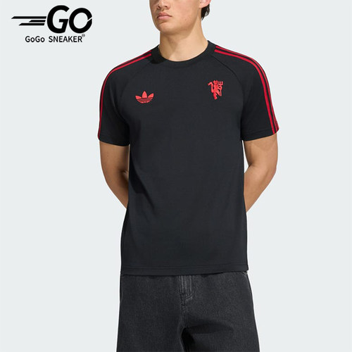 Adidas/阿迪达斯正品男士时尚简约休闲透气修身短袖T恤KY9471