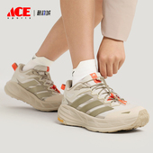 LT男女运动低帮防泼徒步鞋 FREEHIKER KK4571 阿迪达斯正品 Adidas