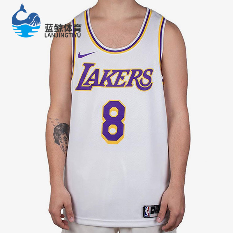 Nike/耐克正品湖人队球迷版男士透气篮球运动背心CI9503-100