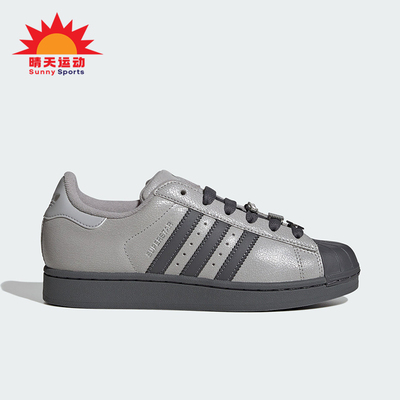 Adidas/阿迪达斯正品三叶草女士休闲经典贝壳头耐磨板鞋IH1629