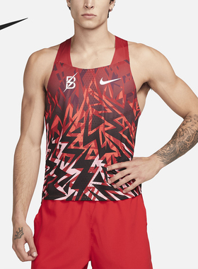 Nike/耐克正品运动男士图案印花透气跑步无袖背心DV7713-687