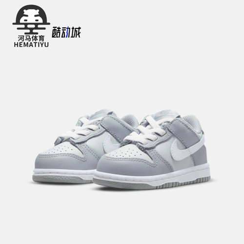 耐克小童休闲低帮运动鞋