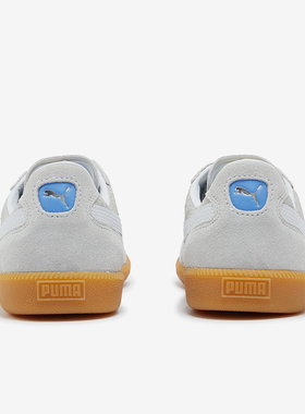 Puma/彪马正品SUPERLIGA男女轻便经典耐磨休闲板鞋401745-01