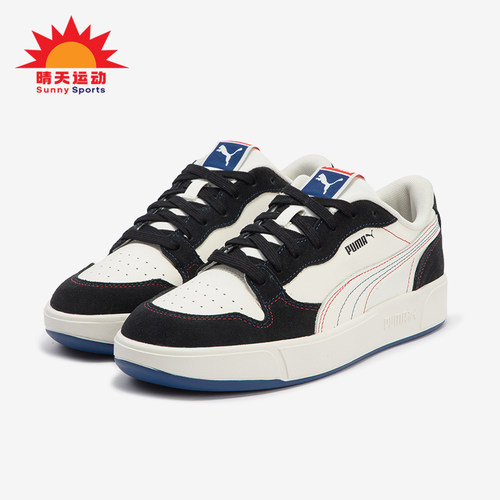 Puma/彪马正品2024男女同款低帮轻便拼接板鞋休闲运动394210-05