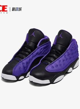 Nike/耐克正品JORDAN GS女子大童运动中帮时尚篮球鞋FD4648-501