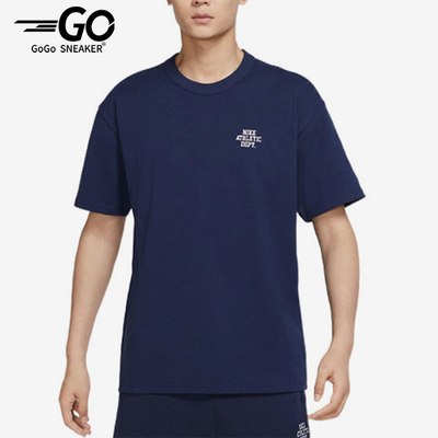 Nike/耐克正品夏季男士复古时尚训练运动经典短袖T恤FD0306-410