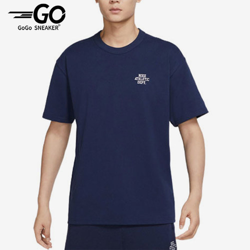 Nike/耐克正品夏季男士复古时尚训练运动经典短袖T恤FD0306-410