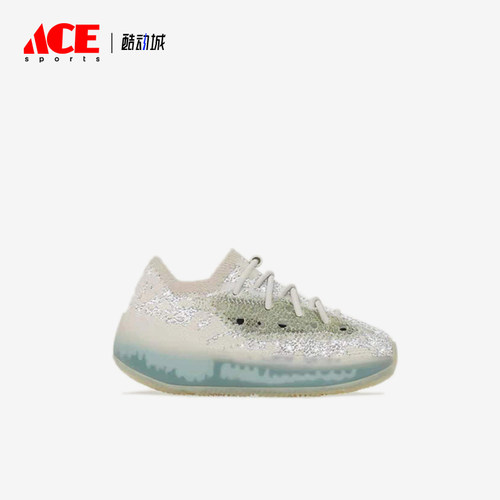 Adidas/阿迪达斯正品Alien Blue婴童舒适经典低帮休闲鞋GW2717