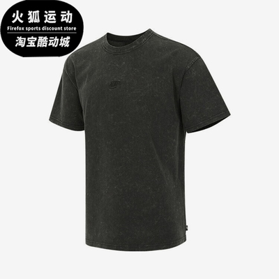 Nike/耐克正品2025夏季款男士做旧水洗经典圆领短袖HJ0553-355