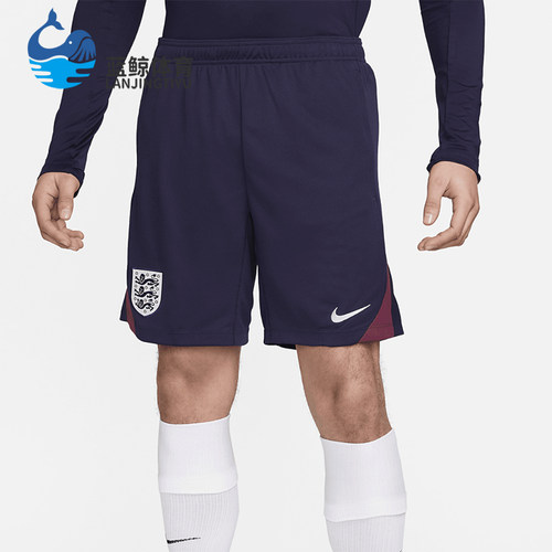 Nike/耐克正品男士干爽舒适松紧休闲运动足球短裤FJ2200-555