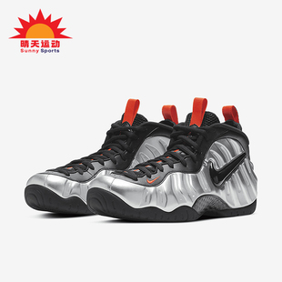 Foamposite One男士 时尚 Nike CT2286 Air 跑步鞋 001 耐克正品