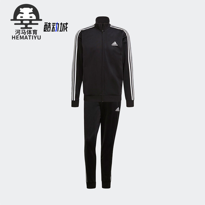 Adidas/阿迪达斯正品新款男士立领运动休闲长袖套装GK9651 - 实物图