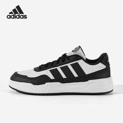 Adidas/阿迪达斯正品春季款男士低帮透气耐磨运动休闲鞋KI1497