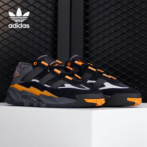 Adidas/阿迪达斯正品三叶草 NITEBALL 男女经典休闲运动鞋FW2478