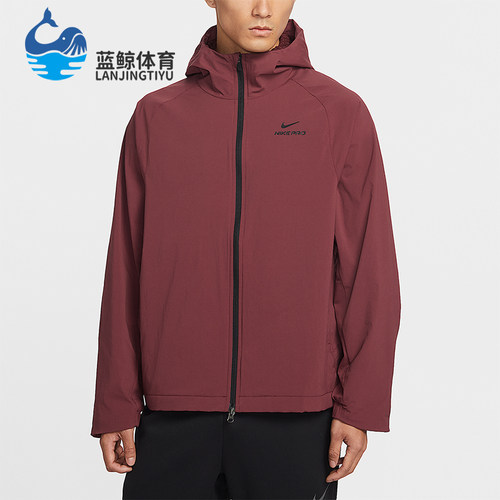 Nike/耐克正品2026春季款男士印花连帽经典健身外套HV3798-619
