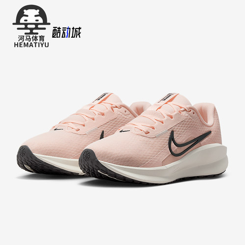 Nike/耐克女士透气跑步鞋