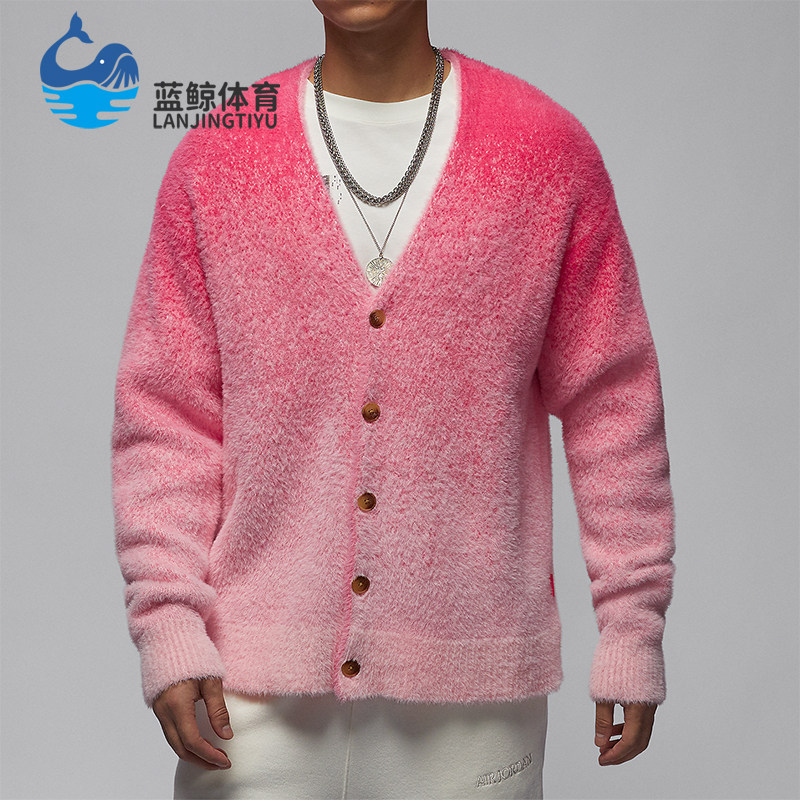 Nike/耐克正品JORDAN男士针织线衣渐变开衫外套FV7427-629
