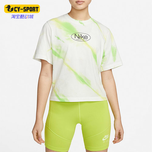 Nike/耐克正品夏SPORTSWEAR 女子运动休闲短袖T恤 DQ3142-100