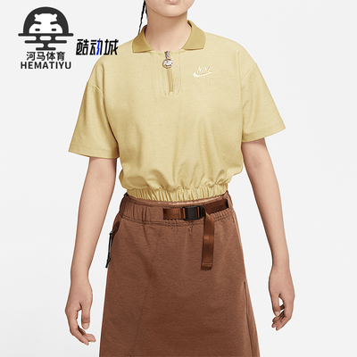 Nike/耐克正品女子短袖